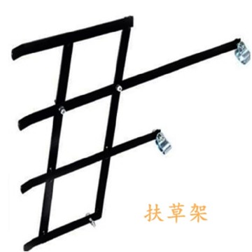 割草機通用配件