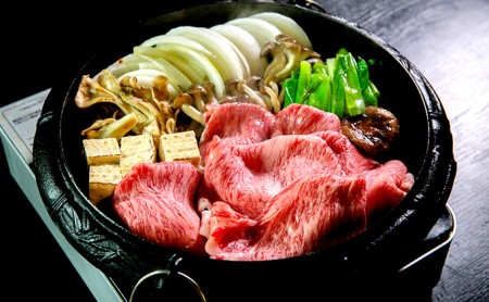 近江牛霜降り肉（ロース）すき焼き用 600g