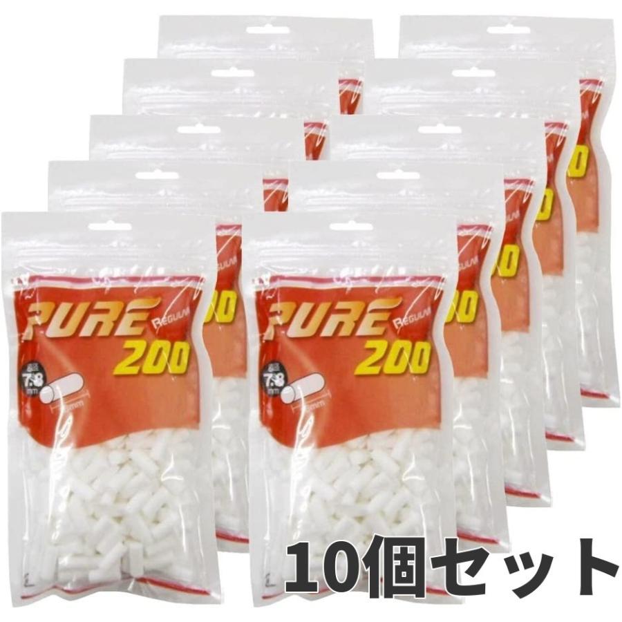 PURE ピュア レギュラー フィルター 200個入り×10個セット 長さ約18mm