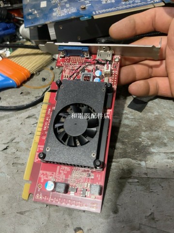 聯想GT720 2G PCIE 台式機獨立顯示卡 測試良好 拆機正品【三和電腦配件店】