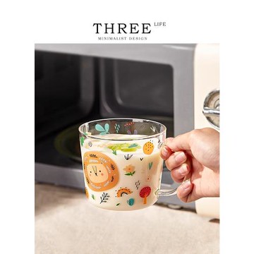 Tlife·Steppe·杯具高硼硅玻璃杯帶刻度牛奶杯兒童早餐杯 | 草原
