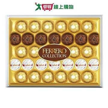費列羅臻品巧克力32粒禮盒365G【愛買】