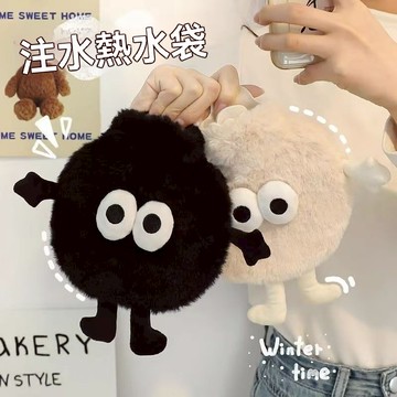【台灣出貨】毛絨可愛熱水袋 熱水袋 暖水袋 熱敷袋 暖手袋 暖宮熱敷 注水加厚防爆 女生痛經暖肚子 暖手寶 灌水暖水袋