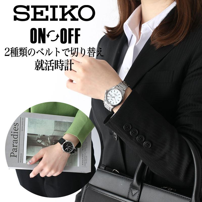 値下げ【SEIKO】ALBA 腕時計 ハート型メタルベルト 稼働品 SEIKO】ALBA 腕時計 ハート型メタルベルト 電池切れ - メルカリ
