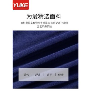 兒童泳衣男童長袖連體防曬2026新款寶寶中大童專業訓練速干游泳裝