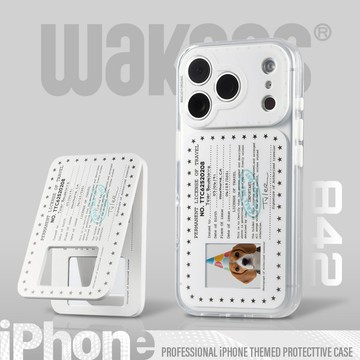 【Wakcas】旅遊證件磁吸手機殼 iPhone 17 16 Pro Max 磁吸 保護殼 手機殼 支架 原創