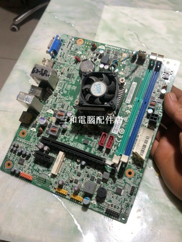 聯想拆機CFT3I E2-3800 主板 測試良好 內含擋板 確保兼容【三和電腦配件店】
