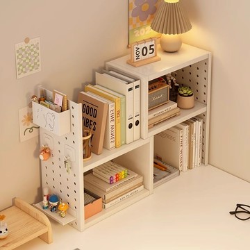 【台灣公司 可打統編】桌面書架轉角洞洞板置物架學生家用書桌上小柜子工位收納兒童書柜 h8157