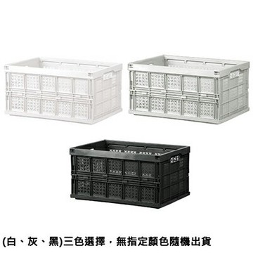 【文具通】FB-5336折疊籃 A0680308【APP滿額下單4%點數(單一帳號最高1000點)】7/31止