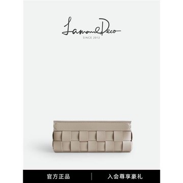 納茉|LD輕奢皮革編織紙巾盒家居臥室客廳茶幾桌面高檔輕奢抽紙盒