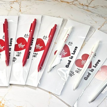 【🐑百羊書房】福音筆紅白筆 (墨水顏色 : 紅/藍色) #原子筆#多加