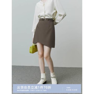 范思藍恩22FS3064通勤百搭高腰A字半身裙女春季新款包臀短裙
