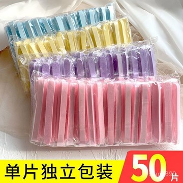 🌟免運!🌈臺灣有貨✨單片獨立包裝擦臉壓縮潔麵撲棉洗臉撲海綿洗臉巾卸妝棉撲一次性 GU8A