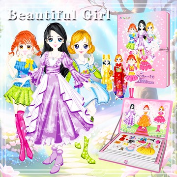 換裝寶貝 漂亮女孩-CC Beauty 🌟現貨🌟兒童節禮物 磁力安靜書 益智玩具 磁吸免裁剪 換裝貼紙書 磁性益智書