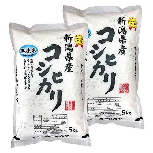 新米 新潟県産コシヒカリ 無洗米 (10kg(5kgx2))令和5年産 お米のたかさか