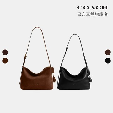 【COACH】MOTT 33號郵差包-多色任選(CCB57)｜官方直營