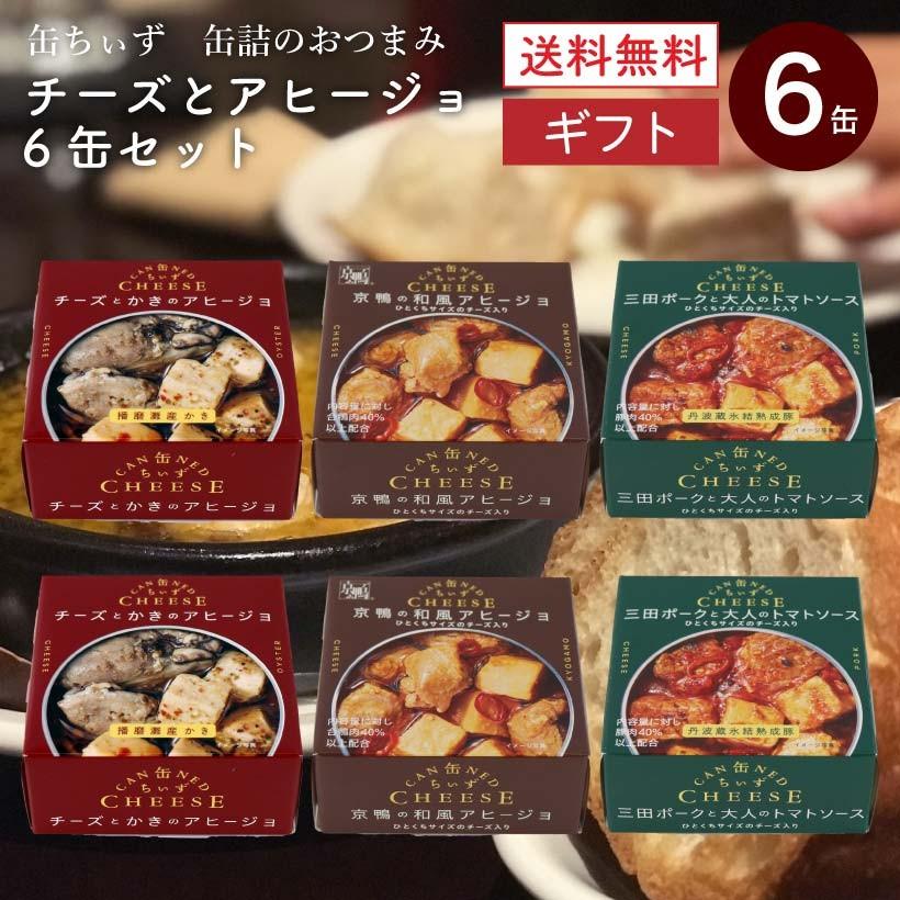 マルヨ食品 天然だし 荒磯のり 100g×48個 03185 - 佃煮