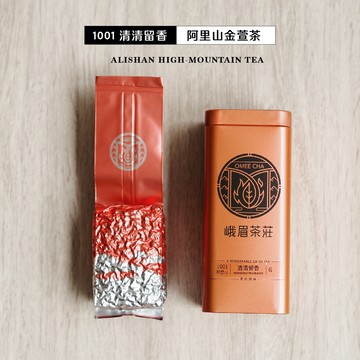 【峨眉茶行】1001清清留香 阿里山高山茶 (150g)