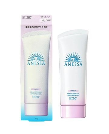 SHISEIDO 資生堂 安耐曬美光燈潤色防曬凝膠N SPF50+・PA++++90g 優惠價:600元｜岡山戀香水