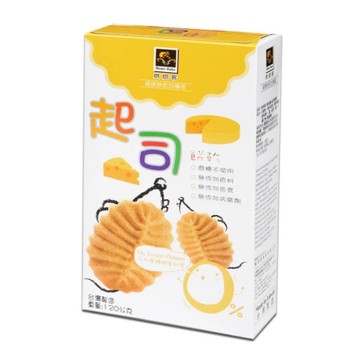 烘焙客 無糖餅乾 起司餅乾 (120g/盒)【杏一】