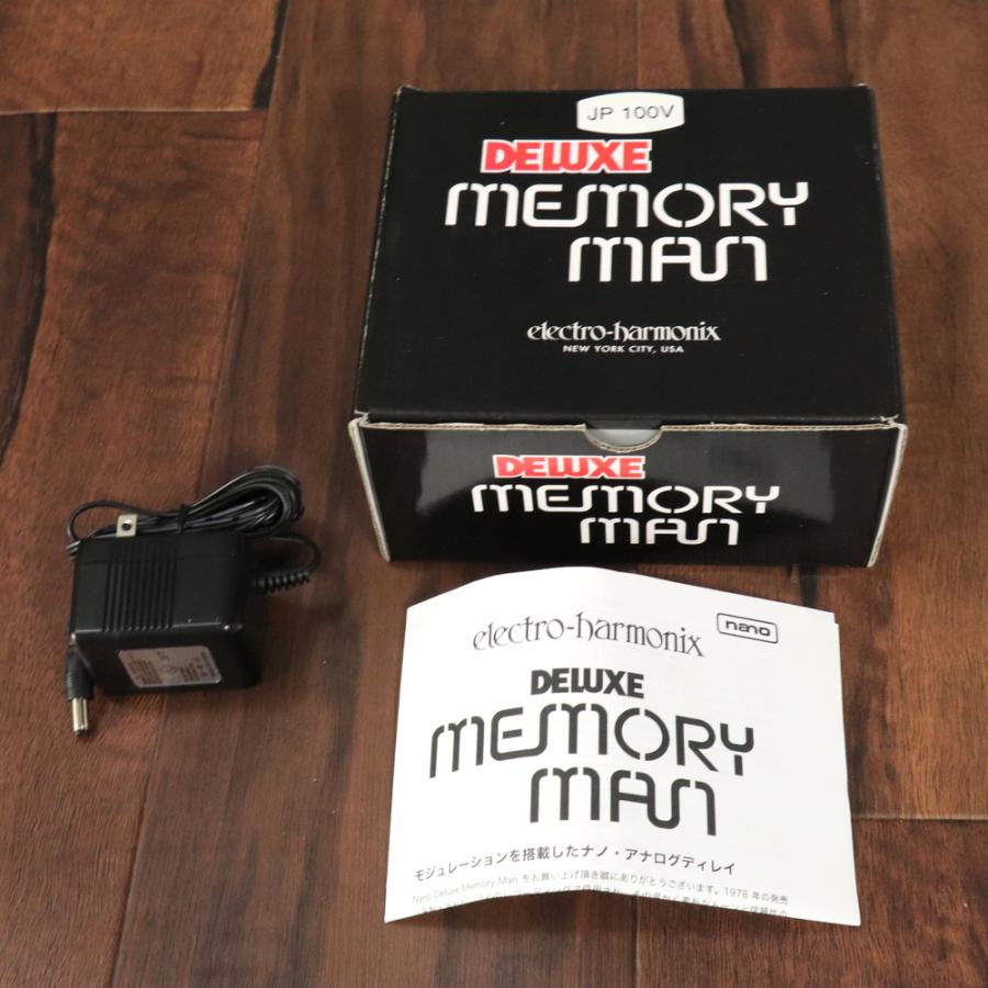 (中古) electro-harmonix   Nano Deluxe Memory Man Analog Delay  (梅田限定！12 11までのタイム・セール)(梅田店)