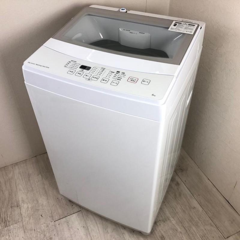 中古 全自動洗濯機 風乾燥機能 ニトリ 6.0kg NTR60 2019年製 一人暮らし 単身用 美品 高年式 | LINEブランドカタログ