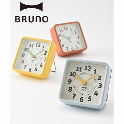 公式 BRUNO ブルーノ 横幅78mm×高さ78mm×奥行33mm レトロポップアラームクロック