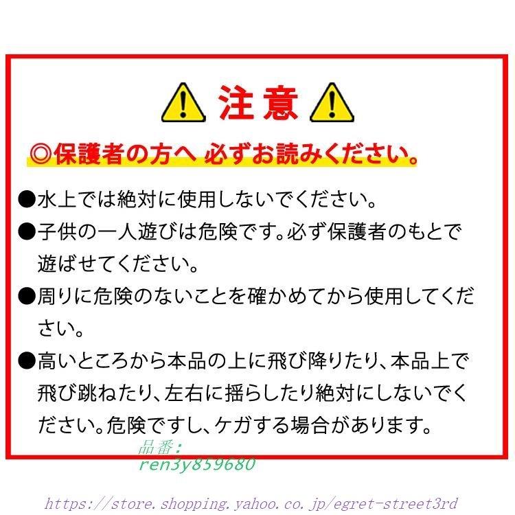 ビニールプール 子供用 大型プール 家庭用プール 庭 ベランダ 長方形 補正用パッチ ジャンボプール 破れにくい ホース