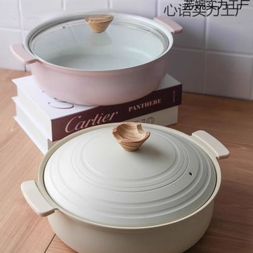 雙耳湯鍋桌上鍋電磁爐可用煲湯燉鍋小火鍋不粘鍋