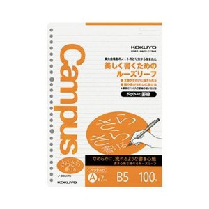 （まとめ）コクヨ キャンパスルーズリーフ（さらさら書ける）B5 A罫 26穴 ドット入罫線 ノ-836ATN 1セット（500枚：100枚×5パック）【×