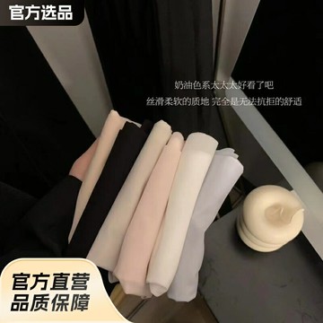 無痕超薄~面膜褲女內褲超薄3D立體蜜桃臀壹片式無痕女士三角內褲 鑫弘-素時衣櫥