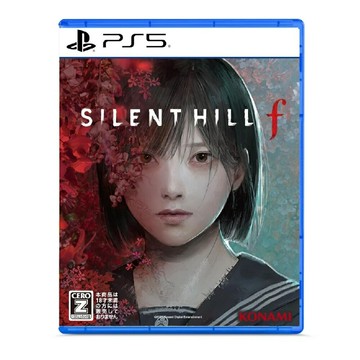 【AS電玩】PS5 沉默之丘 f 中文版 (國際版)