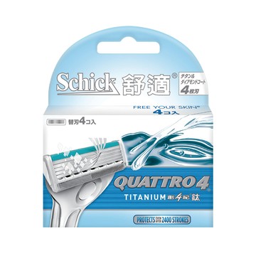 舒適牌創 4紀鈦型男刮鬍刀片