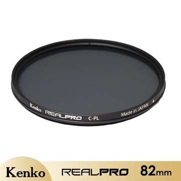 Kenko REALPRO 多層鍍膜偏光鏡(MCC-PL82mm)