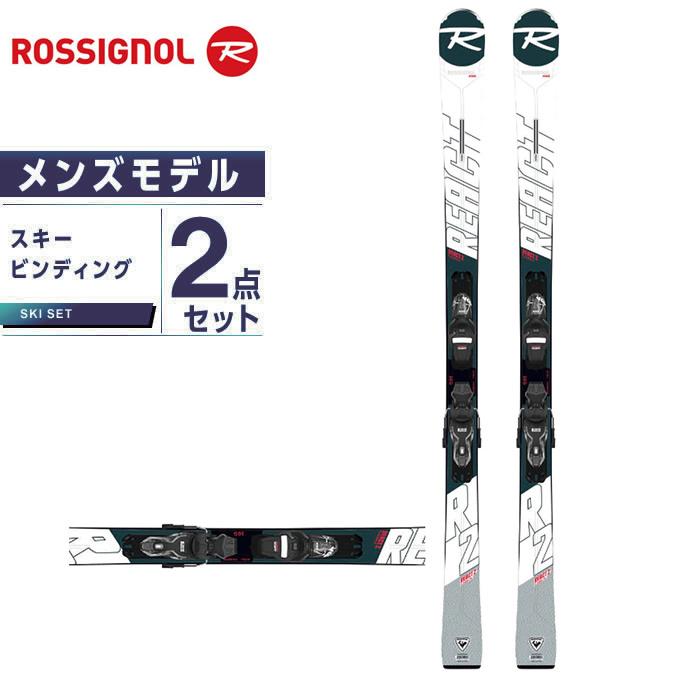 ロシニョール スキー板 162 SKI REACT R2 XPRESS - スキー