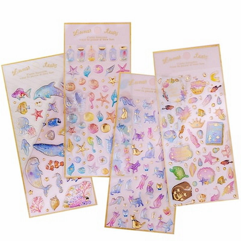 9種 エポキシ クリア キラキラ ステッカー シール 海外文房具 通販 Lineポイント最大1 0 Get Lineショッピング