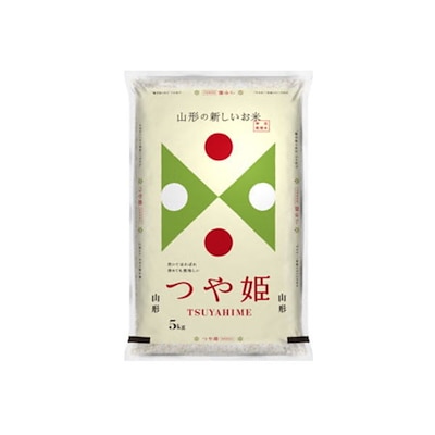 令和5年産 特別栽培米山形県産つや姫　5kg 米