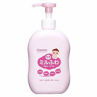 和光堂　ミルふわ　ベビーミルキーローション　ポンプタイプ　(300mL)　乳液タイプ　ベビー用ローション