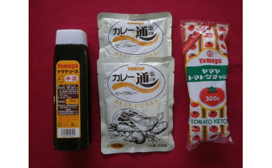 山屋食品の食品セット