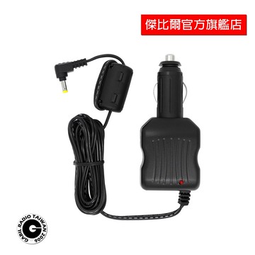 YAESU SDD-13 日本原裝公司貨 假電池 車用電源 FT-60R FT-270R 傑比爾 Gabil