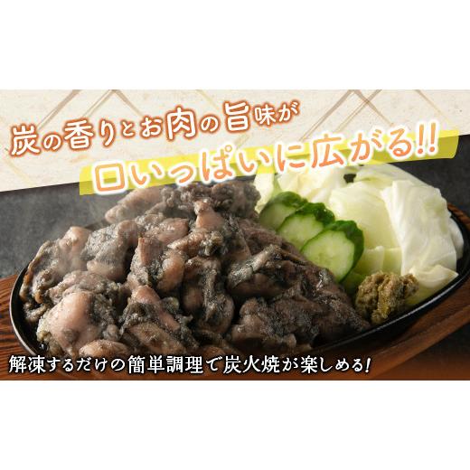 ふるさと納税 宮崎県 新富町 国産若鶏もも肉＆もも炭火焼 合計2.6kg 鶏肉 九州産