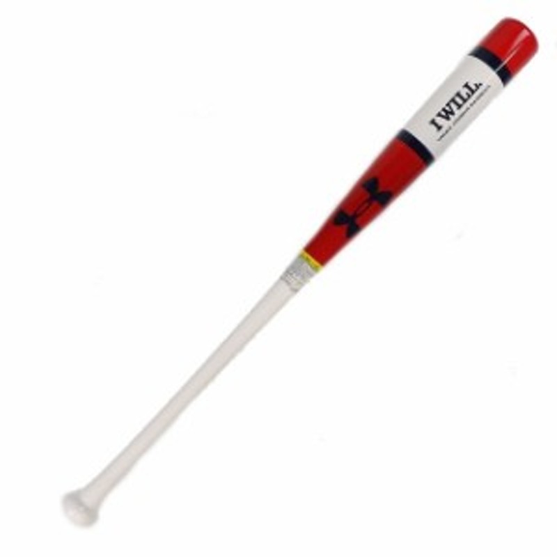 アンダーアーマー UA HARDBALL TR BAT 85ｃｍ (1313873 600) メイプル