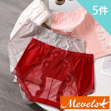 Mevels瑪薇絲-5件組 10A大尺碼緞面蕾絲蠶絲底中高腰內褲/蠶絲底襠/女內褲(XL/2XL/3XL)