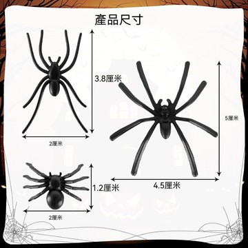 🔥嚴選好物+口碑推薦💯嚇一跳惡搞禮物嚇人道具仿真同款惡作劇蟑螂蜘蛛蠍子木盒整人 954S
