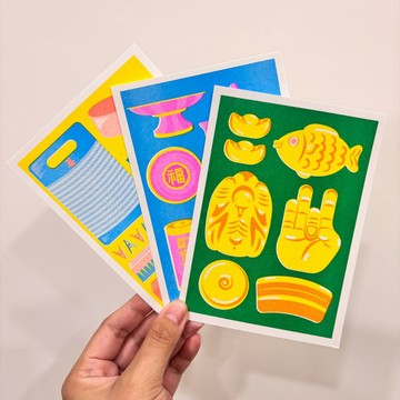 敬神/三牲/洗衣組合 傳統台味卡片套組