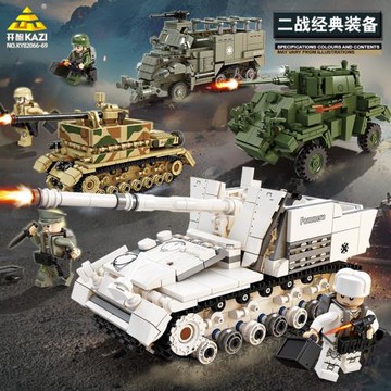 開智軍事二戰坦克積木兼容樂高小顆粒拼裝玩具裝甲車男孩禮物批發