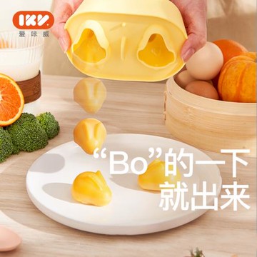 愛咔威IKV寶寶兔子蒸糕模具耐高溫兒童雙格輔食工具食品硅膠