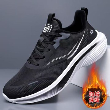 赤兔7pro秋季運動鞋男鞋輕便跑步鞋男防滑皮面防水軟底減震休閑鞋