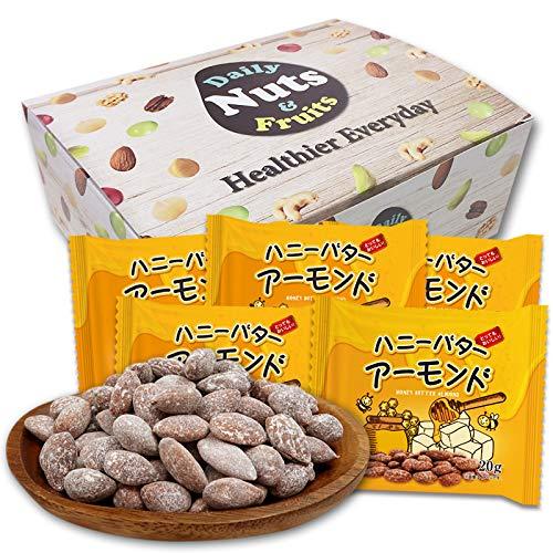 ハニーバターアーモンド1kg(20g×50袋)