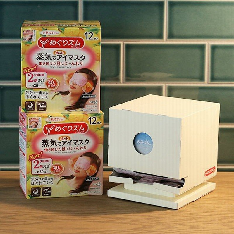 限​定​販​売​】 完熟ゆずの香り 花王 蒸気でホット